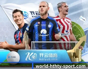 华体会 APP 深度功能