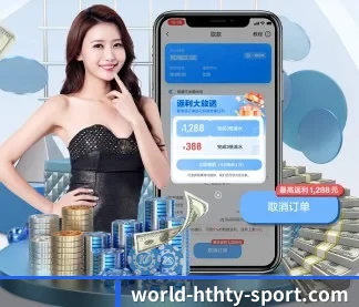 会员专属频道开通
